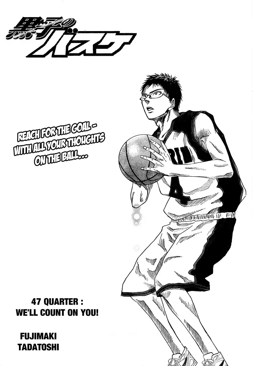 Kuroko no Basket Chapter 47 2